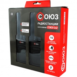 СОЮЗ-1х2